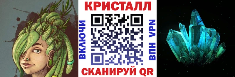 darknet официальный сайт Бор АМФЕТАМИН Розовый