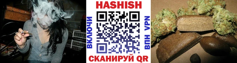 купить наркоту  Бор  ГАШИШ Premium 