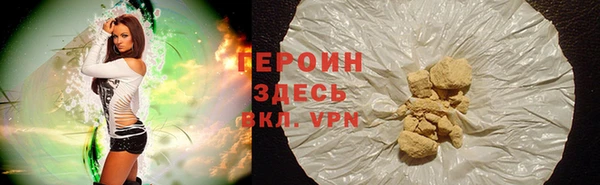 дмт Богданович