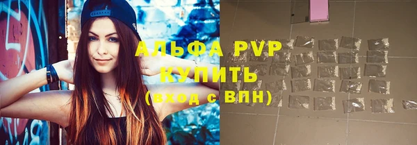 прущие грибы Белоозёрский