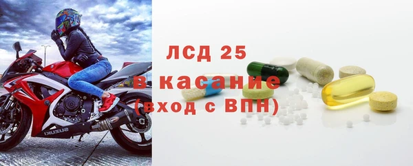 марки nbome Беломорск
