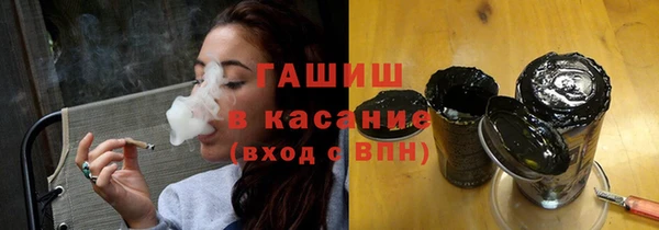 прущие грибы Белоозёрский