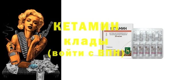 прущие грибы Белоозёрский