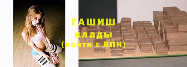 дурь Богородск