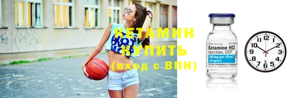 марки nbome Беломорск