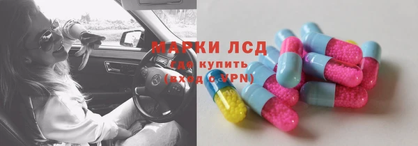 дмт Баксан
