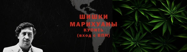 таблы Белокуриха