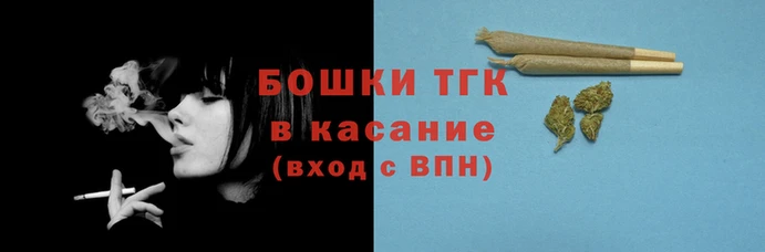 марки nbome Беломорск