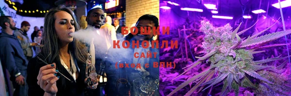 таблы Белокуриха