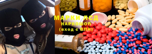 дживик Балабаново