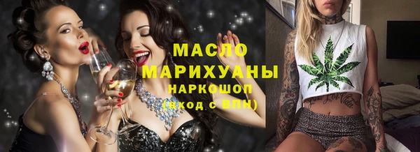 дмт Баксан