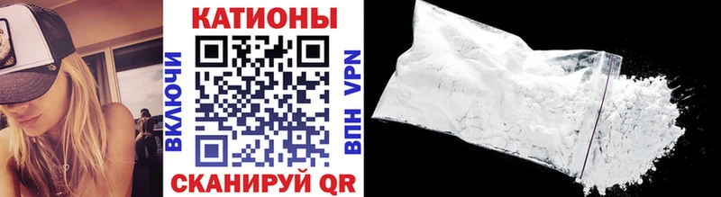 где продают   Бор  МЯУ-МЯУ VHQ 