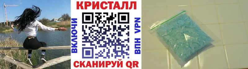 что такое наркотик  Бор  ссылка на мегу как зайти  Первитин витя 